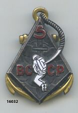 Insigne , 5 Bon. Colonial de Commandos Parachutistes