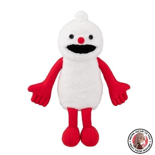 Peluche parlante bnai - peluche,