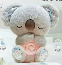 Koala Apaisant Lumineux 🐨 – Peluche Veilleuse Anti-Stress pour Enfants & Adulte