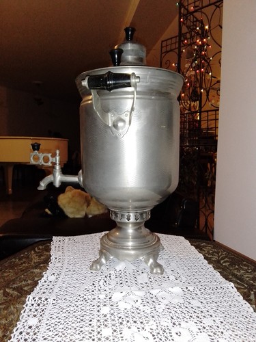 Samovar russe marque cccp - marque, en
