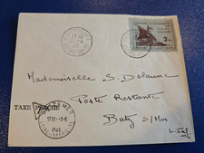 Timbre France Guerre 75 obl