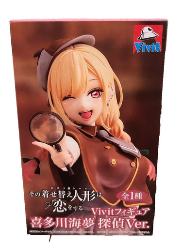 Figurine taito dress up - taito, my
