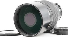 Téléobjectif Canon 500 mm F8