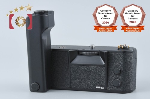 Nikon motor drive - md-4,