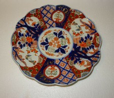 GRAND PLAT IMARI JAPON 19 ème