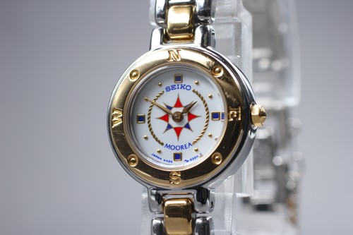Vintage 1989 mint seiko - *n,