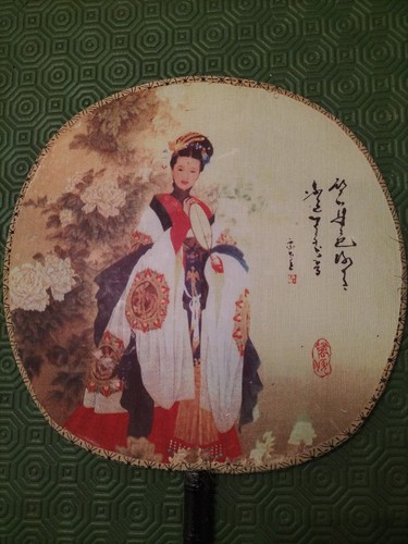 Eventail ecran asiatique - ecran,