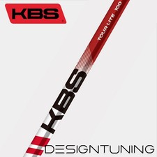 KBS Japan-exclusive Tour LITE