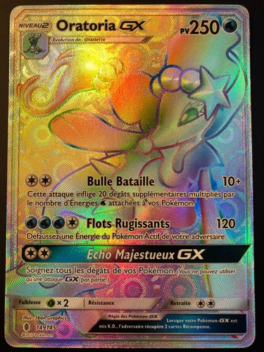 Carte pokemon oratoria 149 145 - oratoria, 149/145