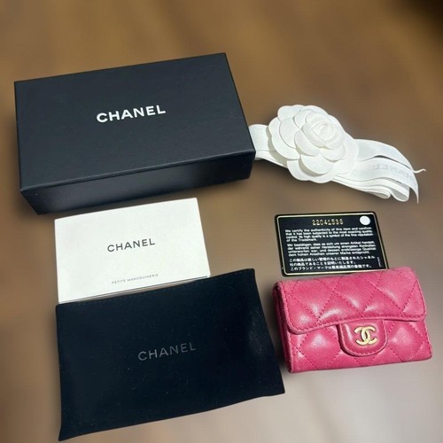 Chanel matelasse anneaux - chanel,