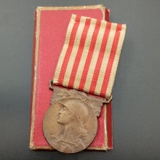 S8/10/25 (REF28468) Médaille militaire en boite guerre 14 18 french medal