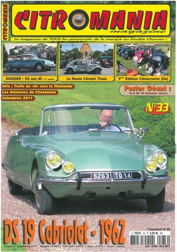 Citromania citroen ds - citroen,