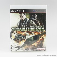 Ace Combat Assault Horizon PS3