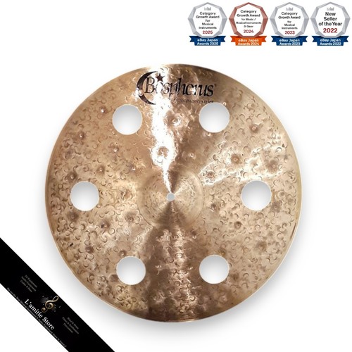 Bosphorus syncopie series - series, sw