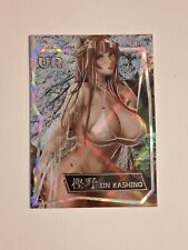 Lucky Goddess Card UR-08 IJN Kashino Azur Lane Waifu Goddess Story Card