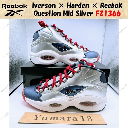 Taille homme iverson harden - homme,