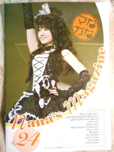 Nana mizuki magazine vol - mizuki,