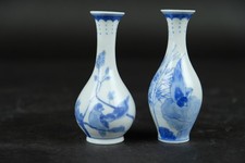deux petits vases chinois en