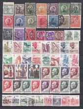 Yougoslavie, 62 timbres oblitérés, lot 2