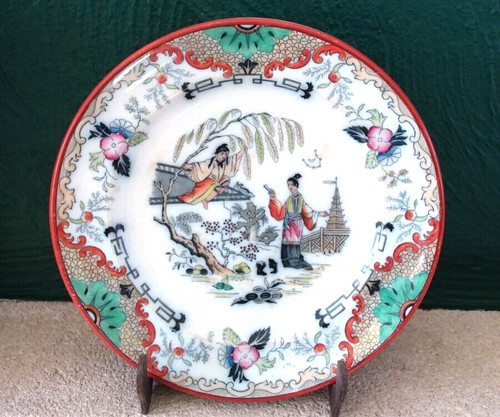 Assiette xix siècle - assiette, en