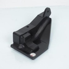 Protection sabot arrière Axp Racing pour quad Suzuki 450 LTR 2006 à 2011 AX1106