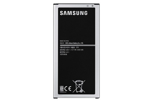 Samsung ebbj710c batterie pour - ebbj710c,