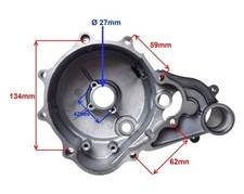 CAPOT MOTEUR STATOR GAUCHE