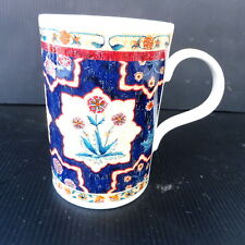 * MUG GRANDE TASSE PORCELAINE ANGLAISE MUGHAL CARPET PAST TIMES