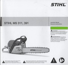 2017 STIHL CHAIN SAW MS 311