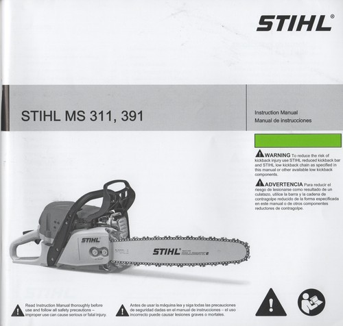 2017 stihl chain - ms, 311