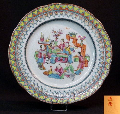 19èm rare assiette opak - assiette,