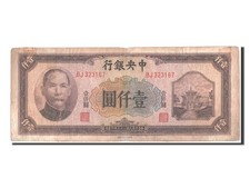 Billet, Chine, 1000 Yüan, 1944, S