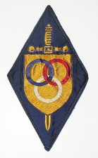 INSIGNE TISSU DE MONITEUR