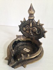 Beau Bronze Brule Parfum