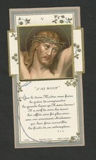 IMAGE PIEUSE JESUS SUR LA