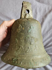 Cloche liturgique en bronze &