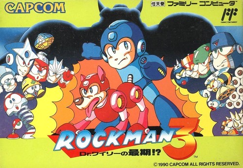 Rockman wily no saigo - :, dr.