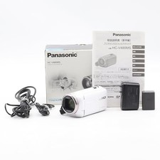 Caméscope Panasonic HC-V480MS blanc FULL HD 32 Go avec boîte