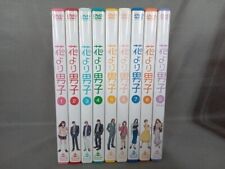 Série DVD complète Boys Over Flowers vol 1-9 séries animées japonaises