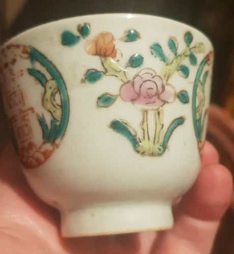 Chine tasse saké en - chine, à