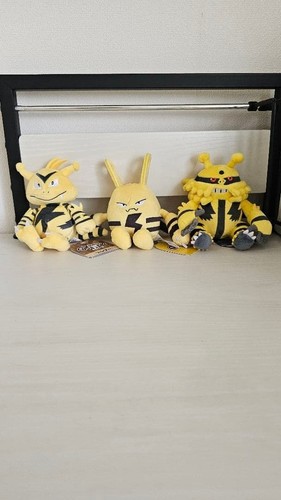 Peluche pokemon fit - pokemon, evoli