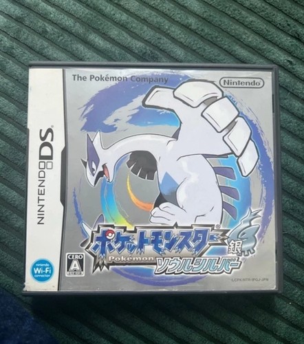 Pokémon argent soulsilver - pokémon,