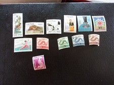 VIETNAM - 12 timbres n** MNH