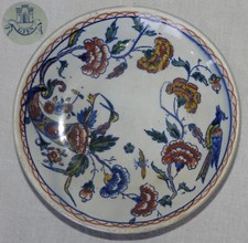 Faïence de GIEN, Petite