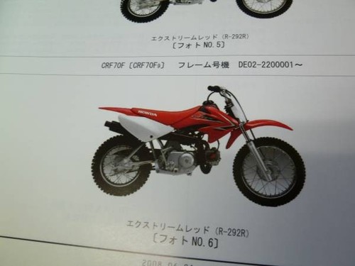 Crf70f type catalog - 【】crf70f,