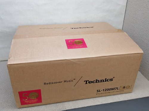 Technics 1200m7l mk7 red - sl-1200m7l-r,