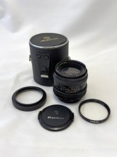Objectif photo Makinon Canon