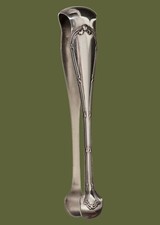 Christofle pince sucre - christofle,