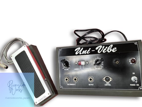 Shin uni vibe - uni-vibe, chorus