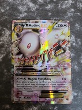 Carte Pokemon Mega Audino
